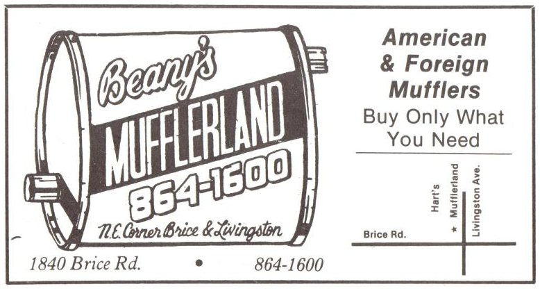 Beany's Advertisement from 1978